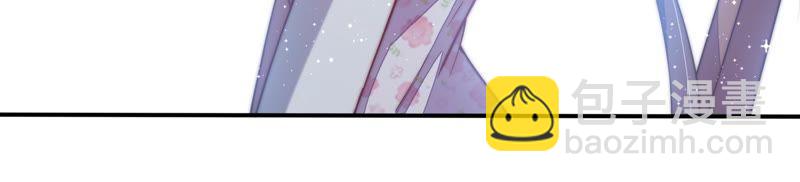 第56话 开棺验尸73