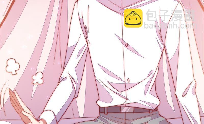 第56话 开棺验尸80
