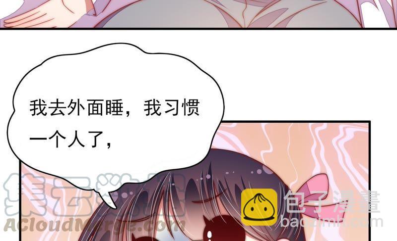 第56话 开棺验尸81