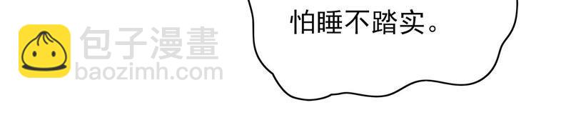 第56话 开棺验尸83