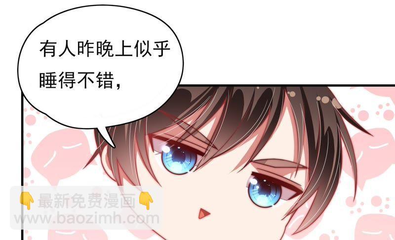 第56话 开棺验尸84
