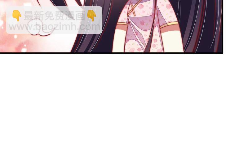 第56话 开棺验尸87