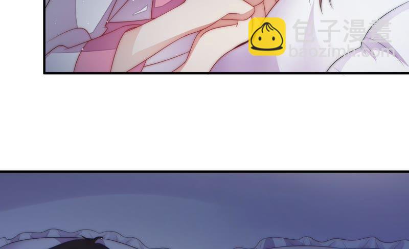 第57话 共枕眠11