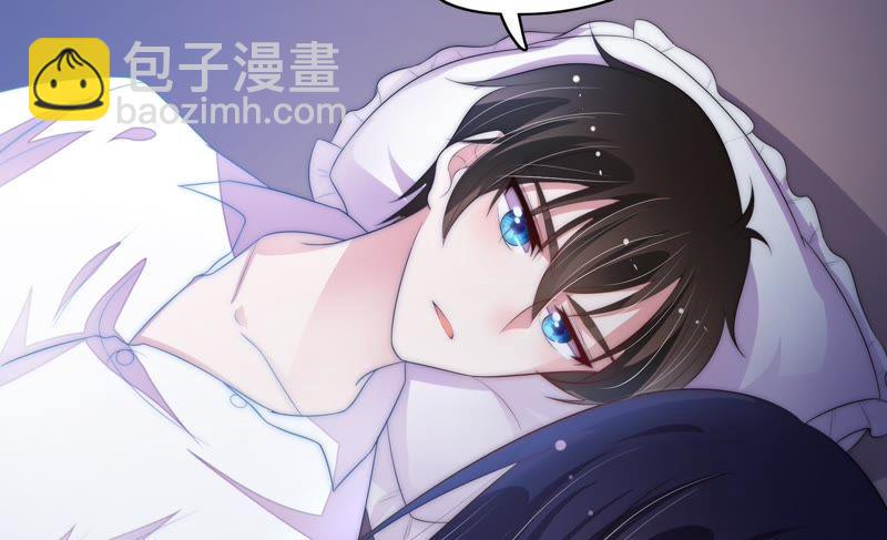 第57话 共枕眠17
