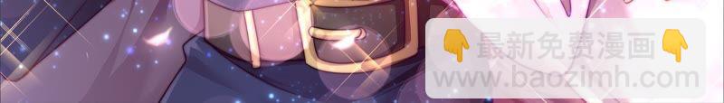 第57话 共枕眠2