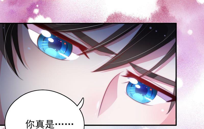 第57话 共枕眠30
