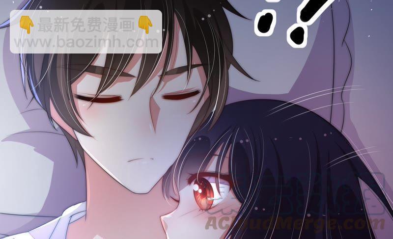 第57话 共枕眠42