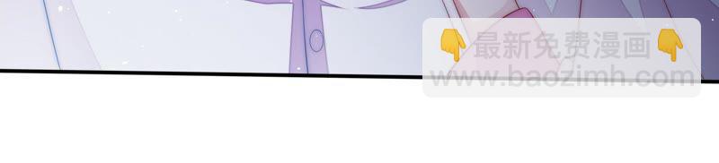 第57话 共枕眠44