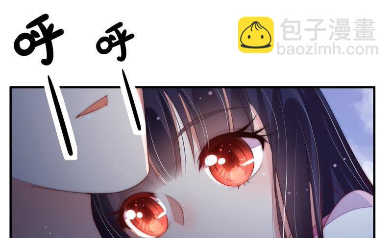第57话 共枕眠45