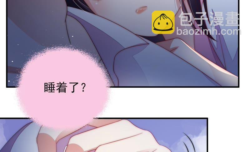 第57话 共枕眠46