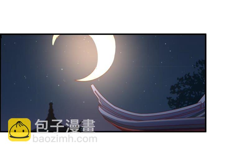 第57话 共枕眠5