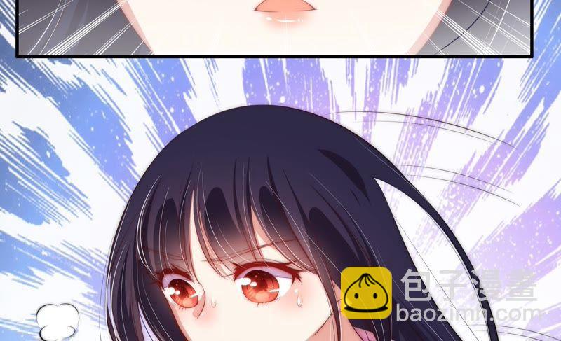第57话 共枕眠66