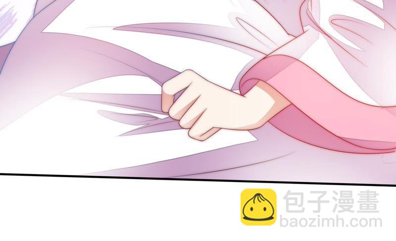 第57话 共枕眠68