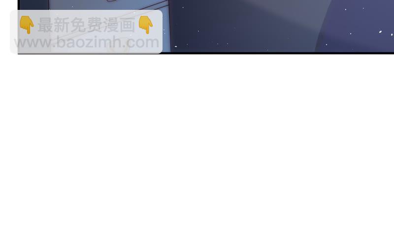第57话 共枕眠8