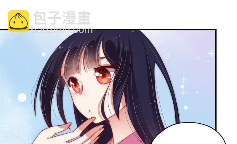 第57话 共枕眠80