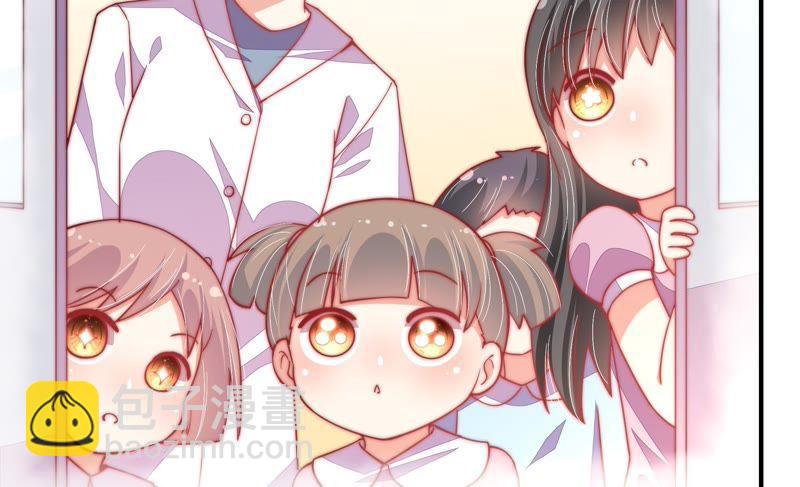 第58话 落井之谜11