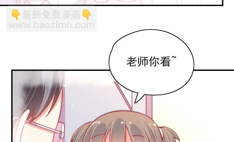 第58话 落井之谜12