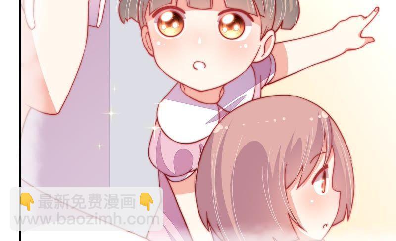 第58话 落井之谜13