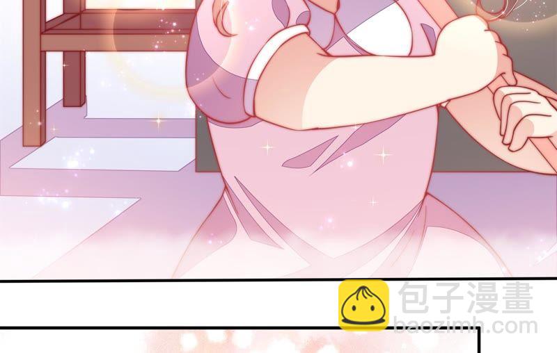 第58话 落井之谜18
