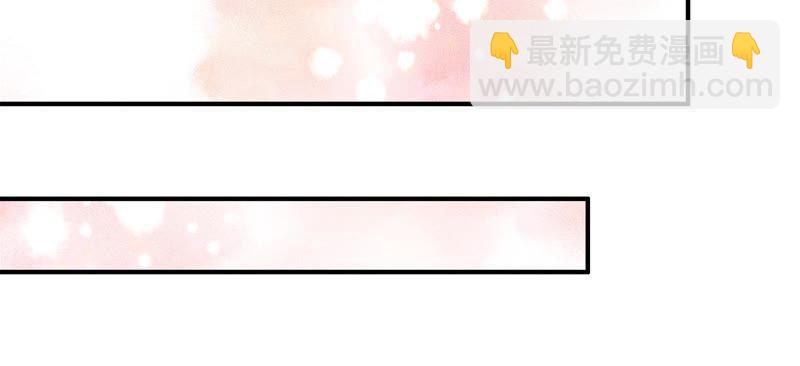 第58话 落井之谜19