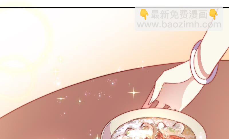 第58话 落井之谜20