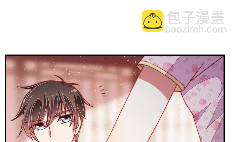 第58话 落井之谜22