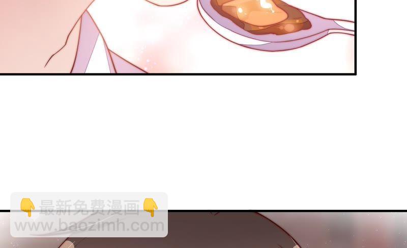 第58话 落井之谜31