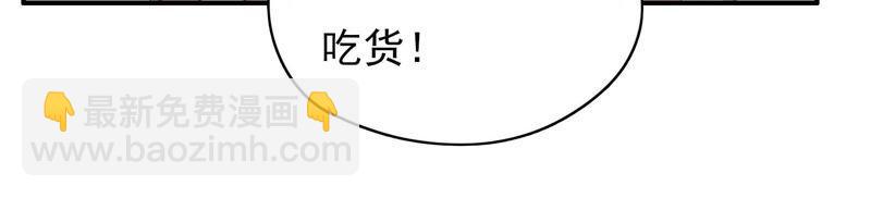 第58话 落井之谜39