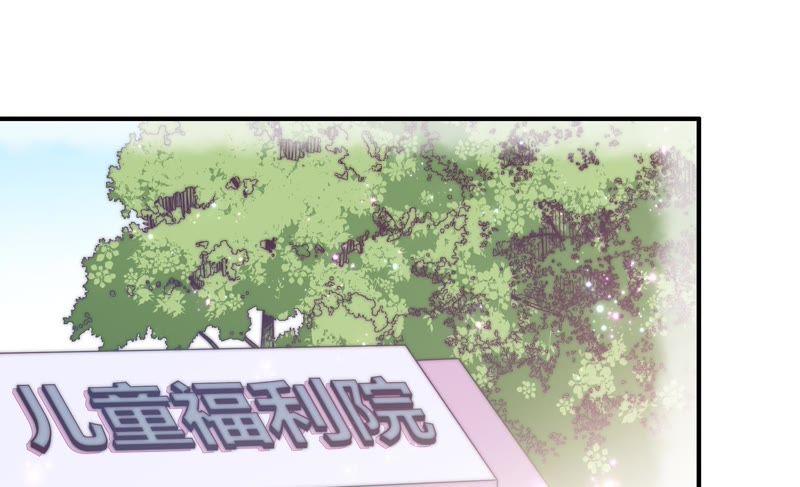 第58话 落井之谜5