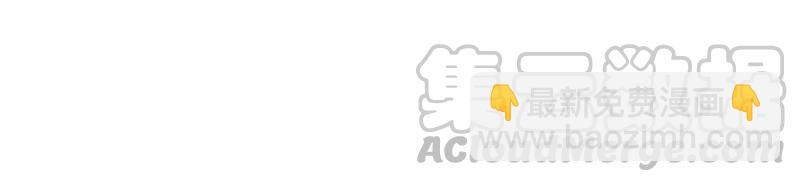 第58话 落井之谜53
