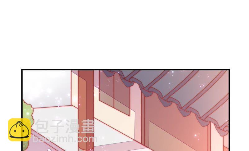 第58话 落井之谜56