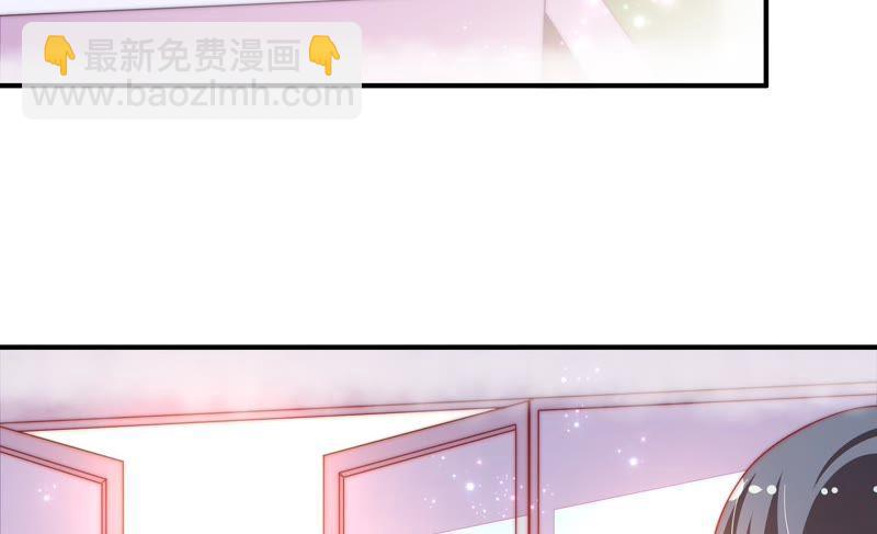 第58话 落井之谜6