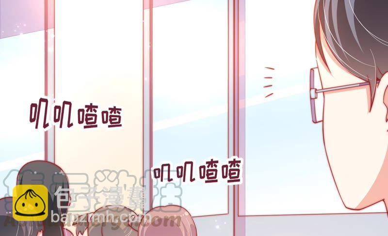 第58话 落井之谜7