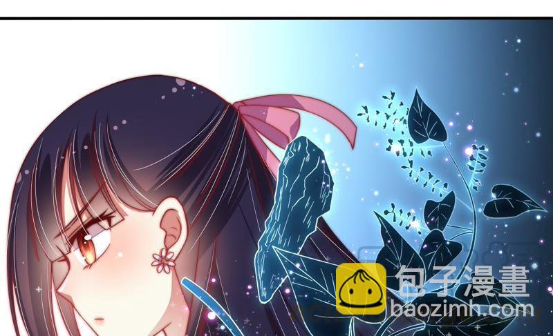 第58话 落井之谜74