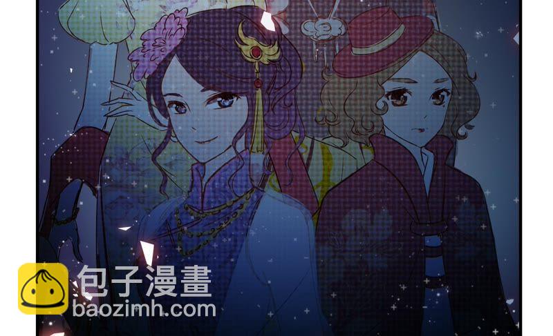 第58话 落井之谜77