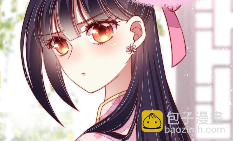第58话 落井之谜85