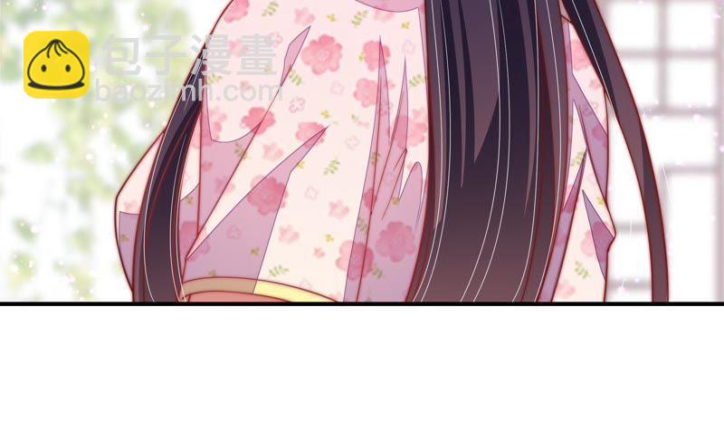 第58话 落井之谜86