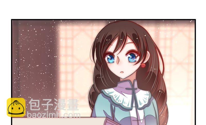 第59话 苦肉计220