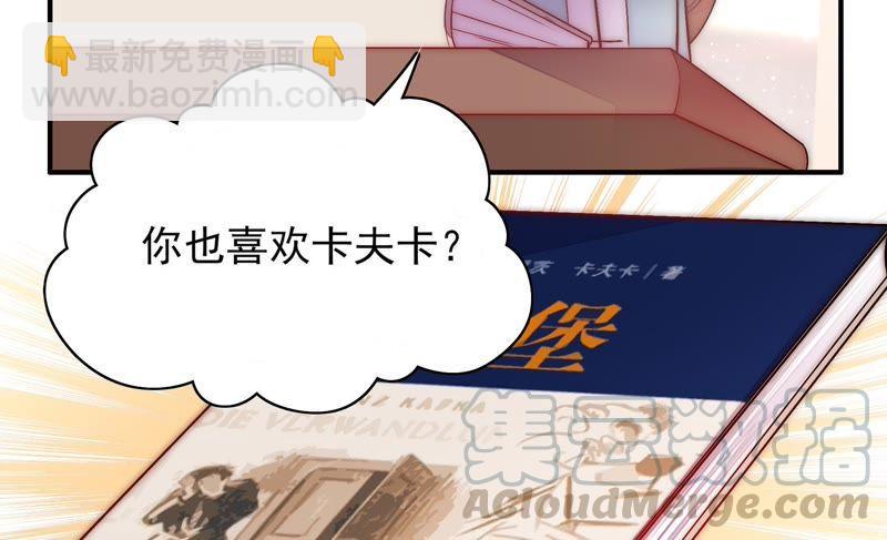 第59话 苦肉计221