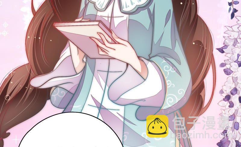 第59话 苦肉计226