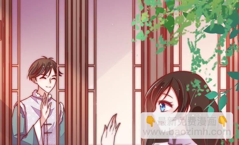 第59话 苦肉计232