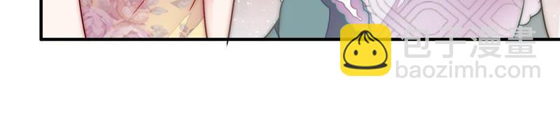 第59话 苦肉计264
