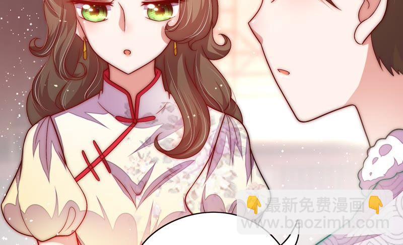 第59话 苦肉计266