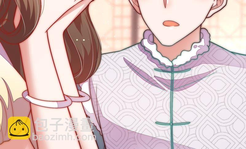 第59话 苦肉计271
