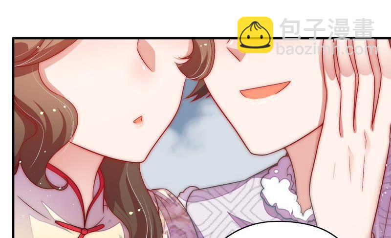 第59话 苦肉计285