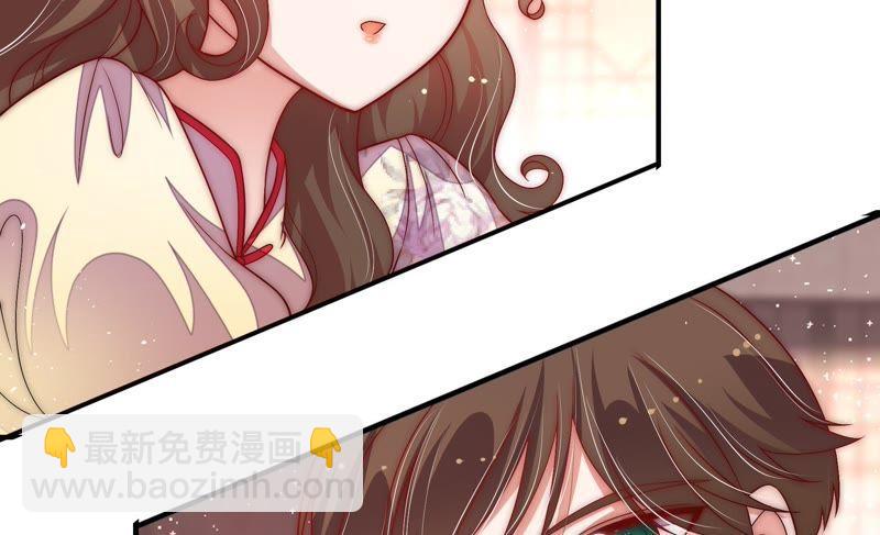 第59话 苦肉计287
