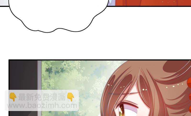 第60话 再次谋害22
