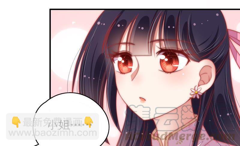 第60话 再次谋害67