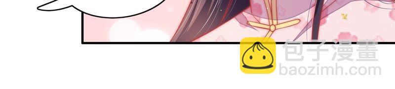 第60话 再次谋害68