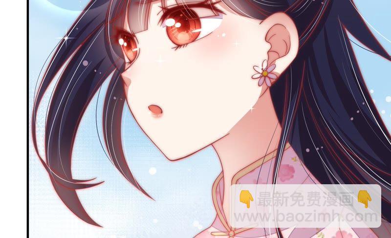 第60话 再次谋害72